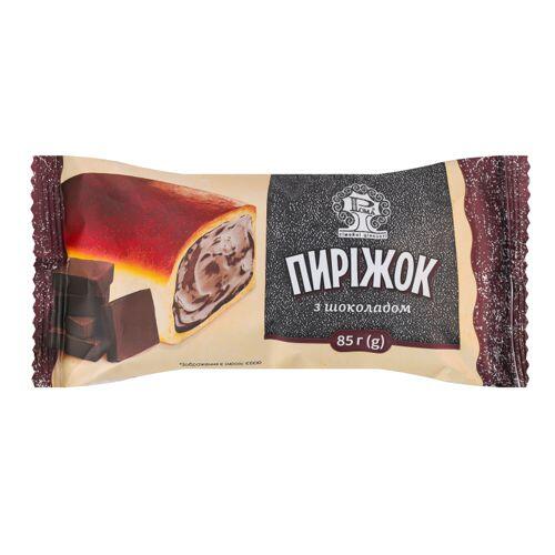 Пиріжок з шоколадом